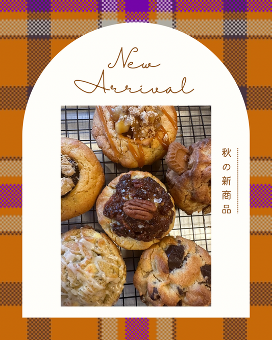 秋のフレーバーBOX🧡🤎💛